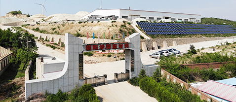 河北思拓建材有限公司